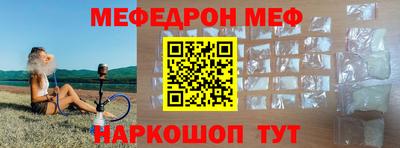гашишное масло Свободный