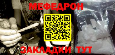гашишное масло Свободный