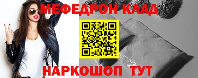 хмурый Севастополь