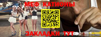 соль курить ск Северобайкальск