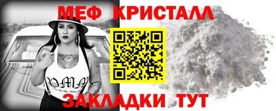 хмурый Севастополь