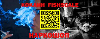 хмурый Севастополь