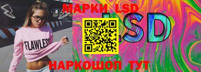 хмурый Севастополь