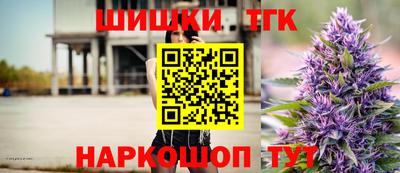 хмурый Севастополь