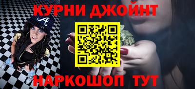 гашишное масло Свободный