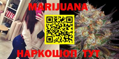 гашишное масло Свободный