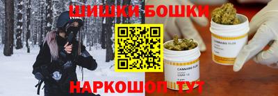 соль курить ск Северобайкальск