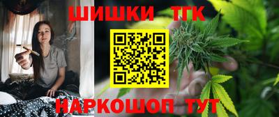гашишное масло Свободный