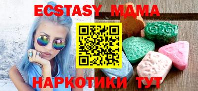 гашишное масло Свободный
