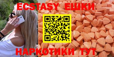 хмурый Севастополь