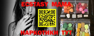гашишное масло Свободный