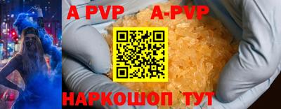 гашишное масло Свободный