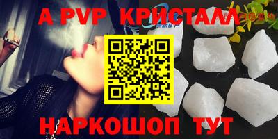 хмурый Севастополь