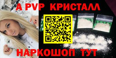 хмурый Севастополь