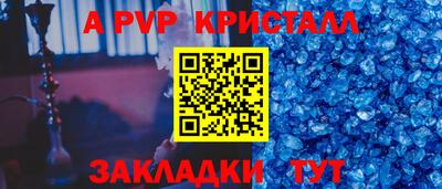 гашишное масло Свободный