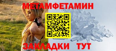гашишное масло Свободный