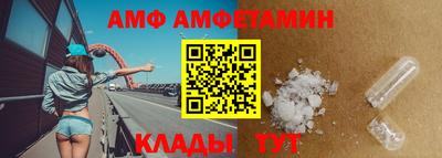 соль курить ск Северобайкальск