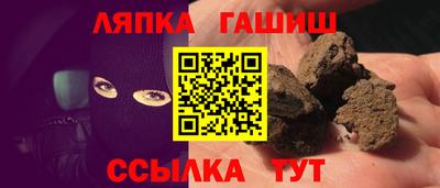 хмурый Севастополь