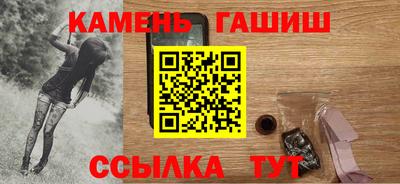 хмурый Севастополь