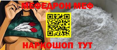 гашишное масло Свободный