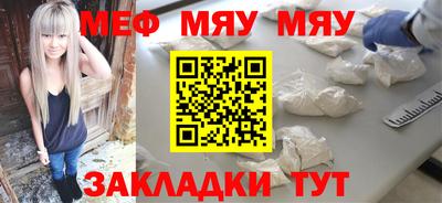хмурый Севастополь