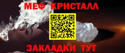 гашишное масло Свободный