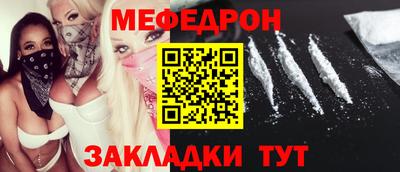 хмурый Севастополь