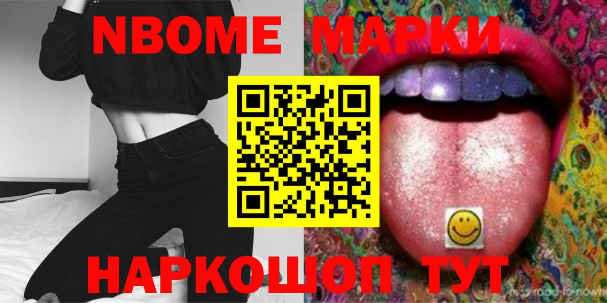 блэк спрут tor  Лсд 25 экстази ecstasy  ЛСД экстази ecstasy  Вход с VPN  Архангельск 
